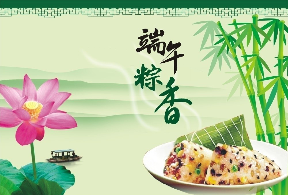 辽宁金立电力电器