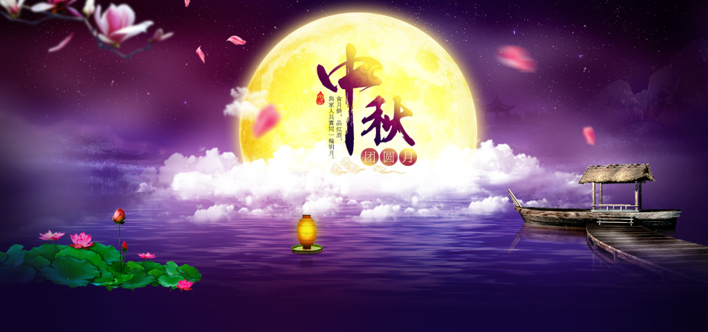 變壓器組件