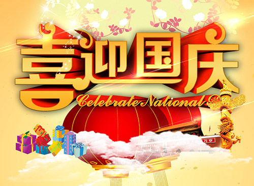 变压器组件