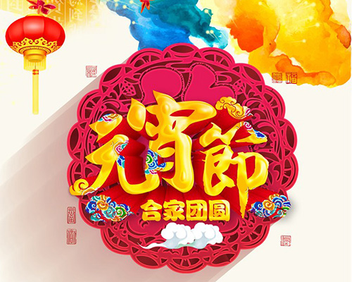 变压器组件
