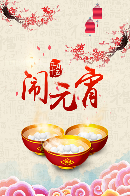 变压器组件
