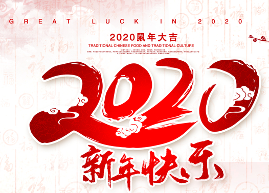 变压器组件哪家好