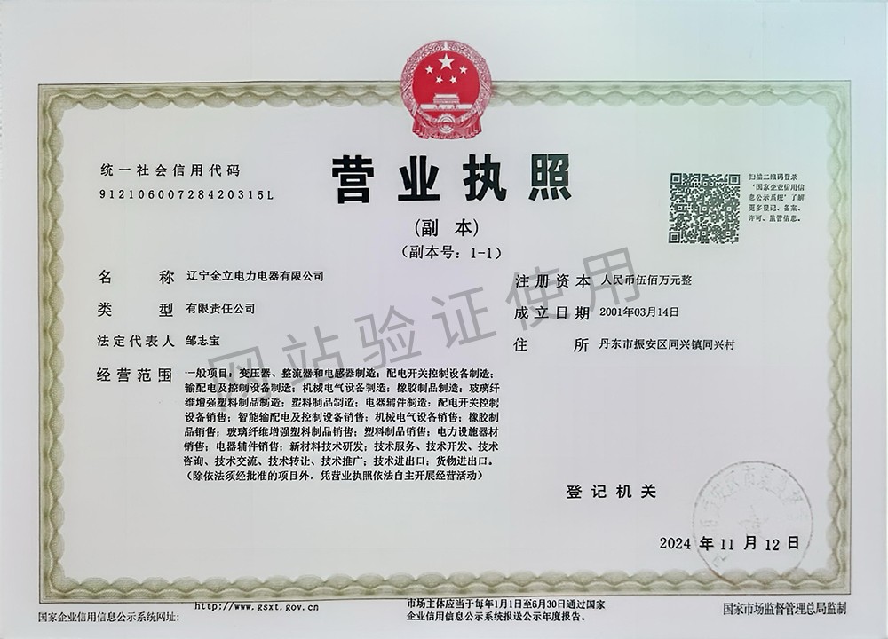 1745541032144441.jpg
